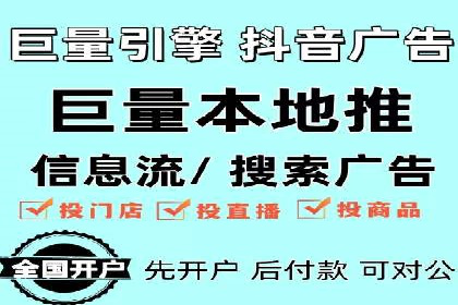 百度SEM代运营实战案例：优化广告投放策略